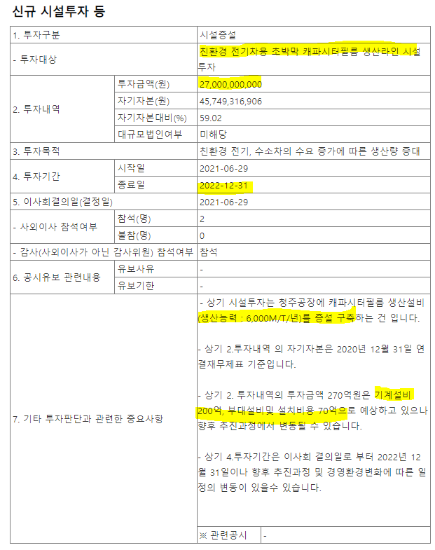 삼영인쇄 이미지