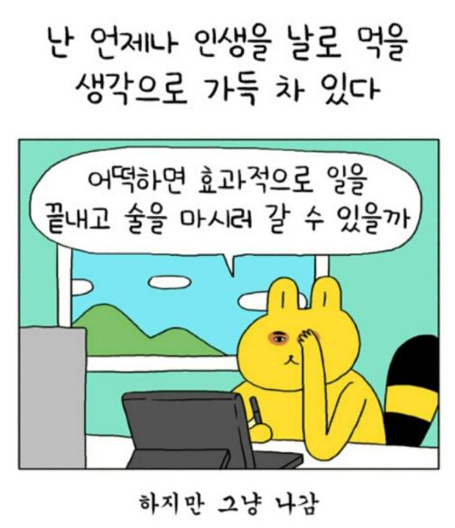 어부촌 이미지