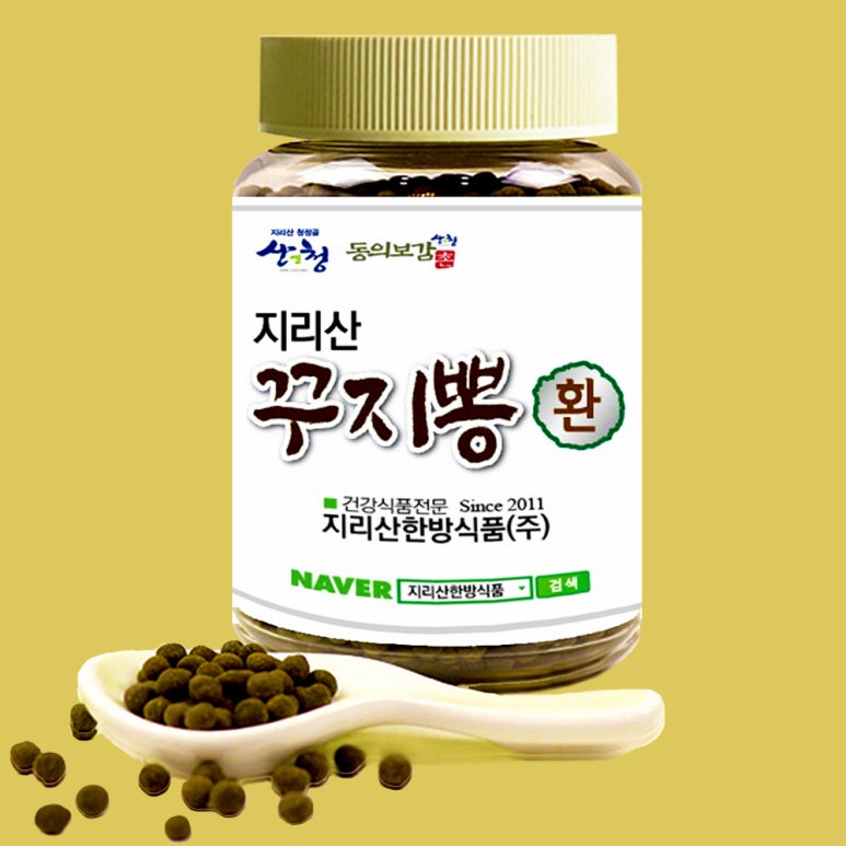 지리산한방식품 이미지