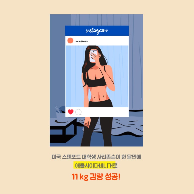 사라식품 이미지