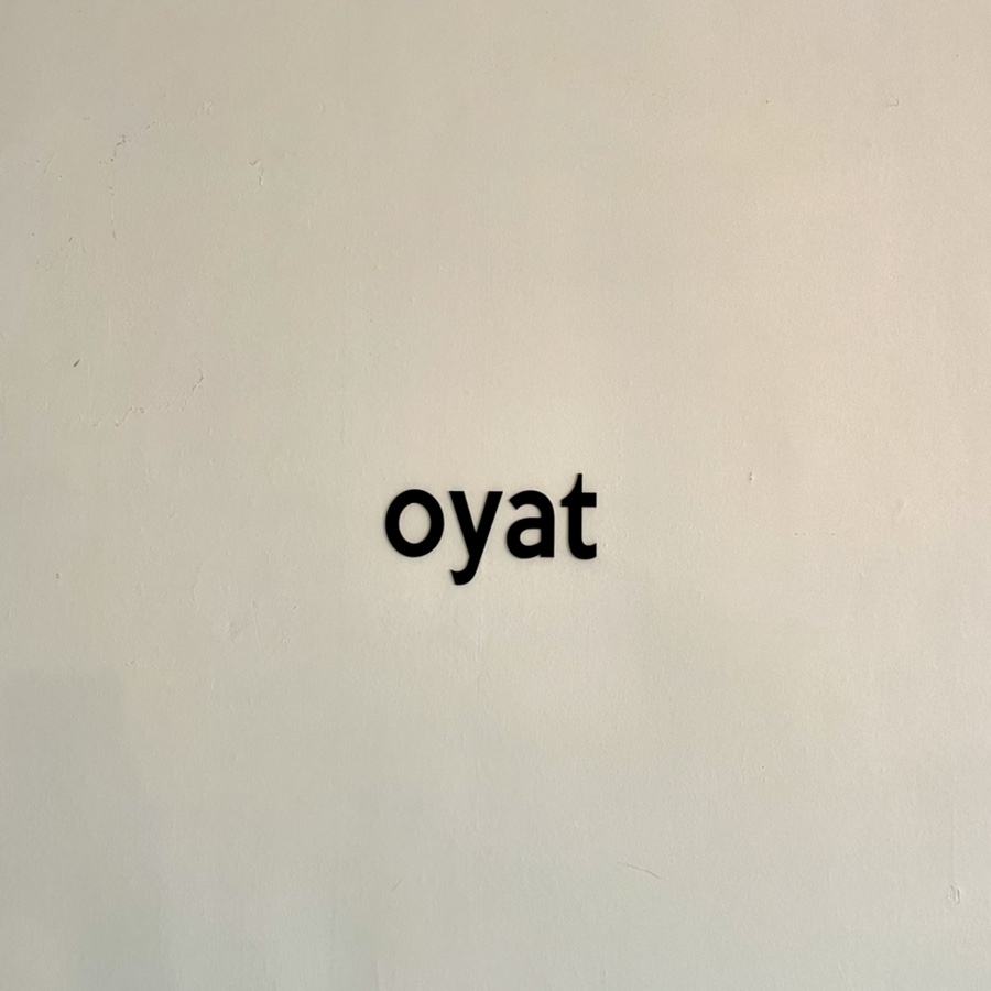 오얏 이미지