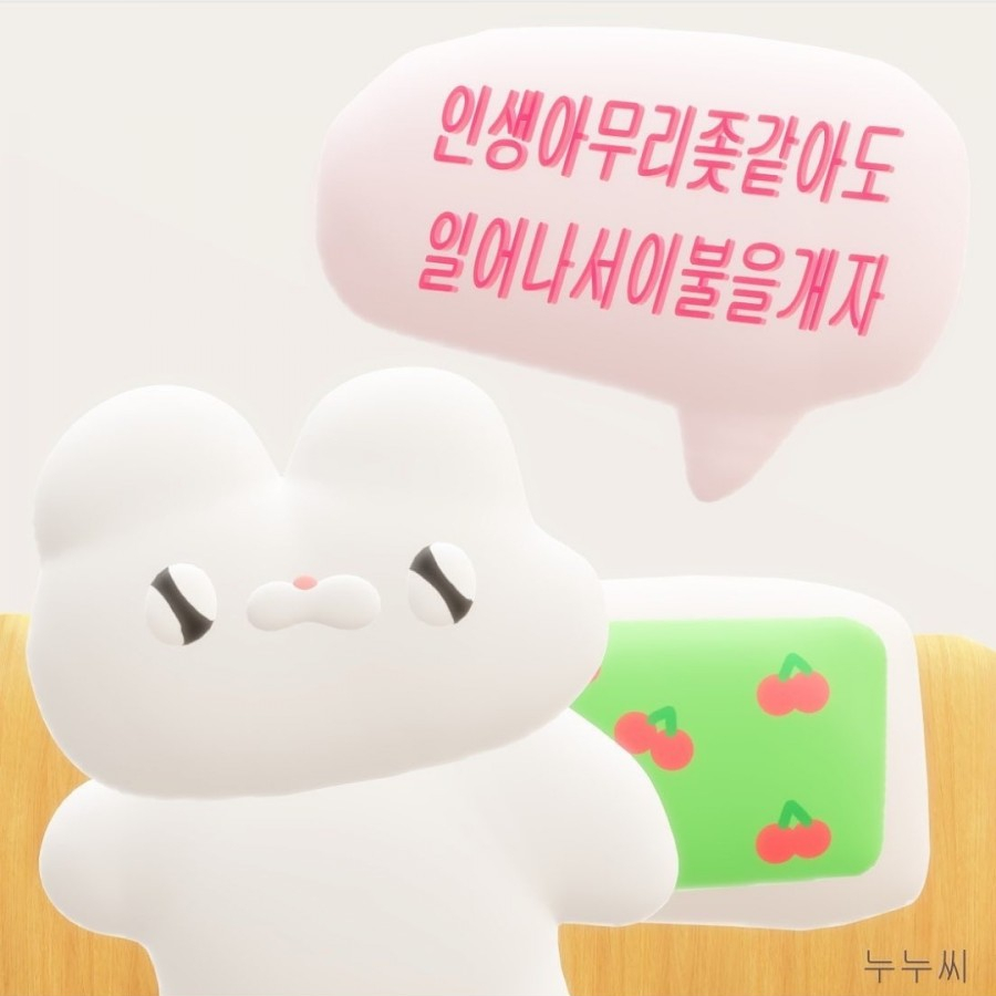 태리로제떡볶이&닭강정 이미지