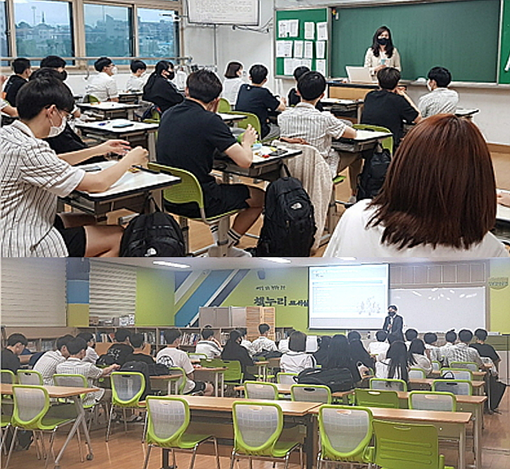 스마트리더 이미지