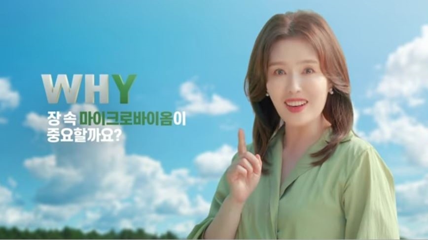 무한양행 이미지
