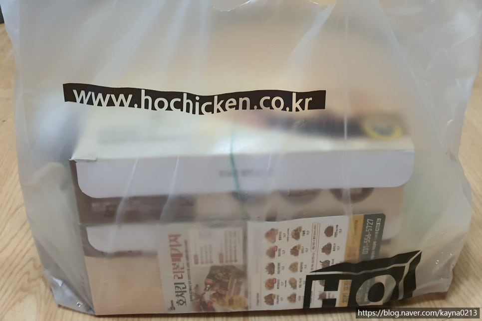 호치킨 구리등기소점 이미지