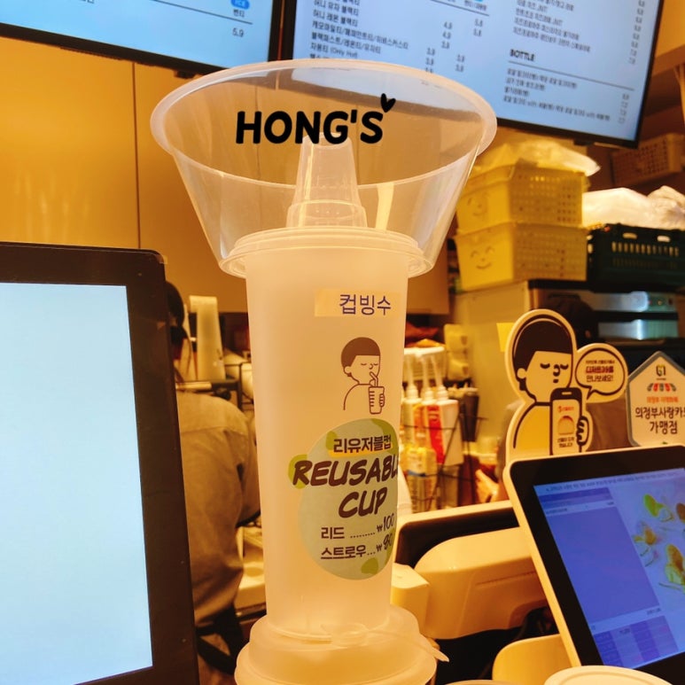 디저트39의정부민락에스클래스점 이미지