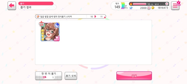 드림비 이미지
