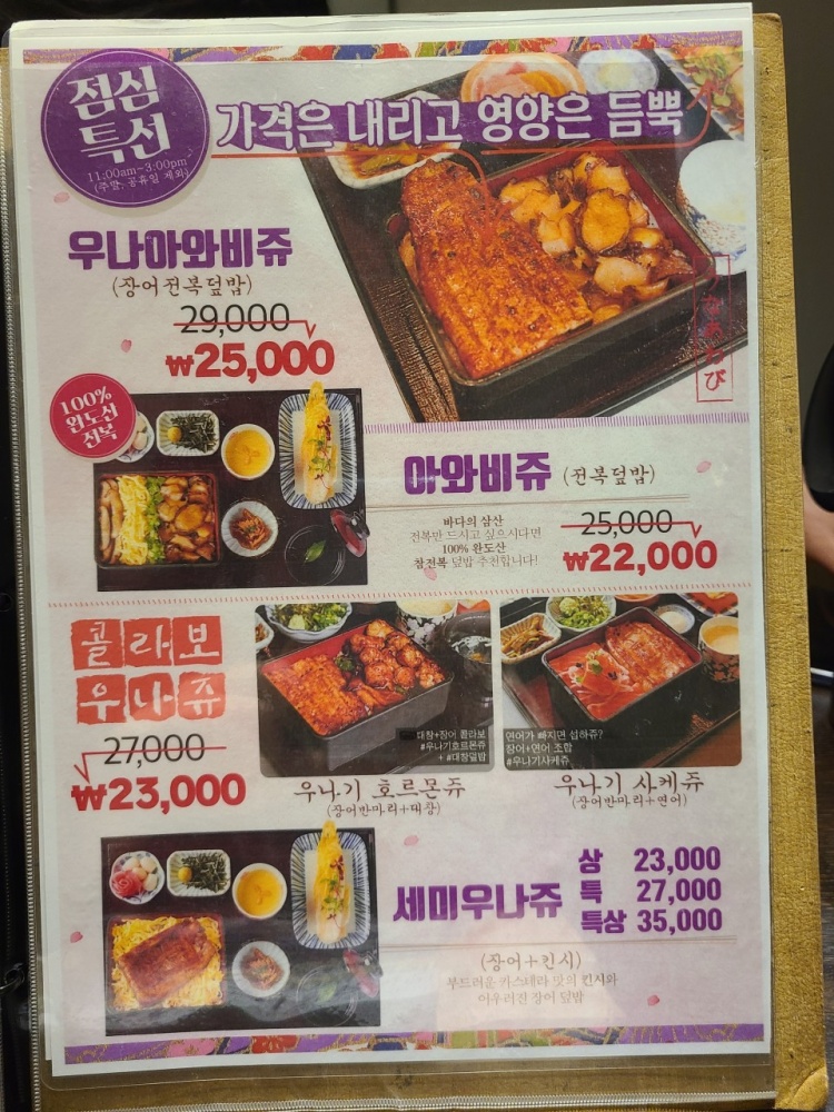 뚱s통신 이미지
