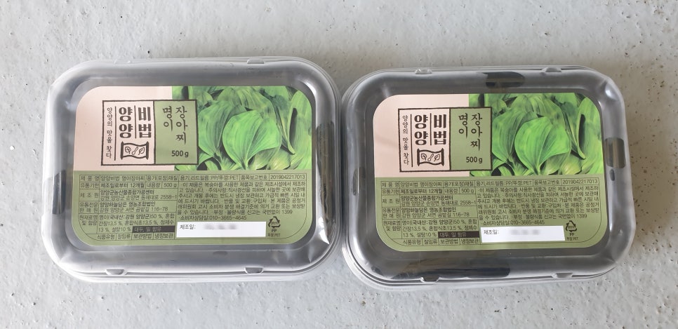 곰밭길농원 이미지