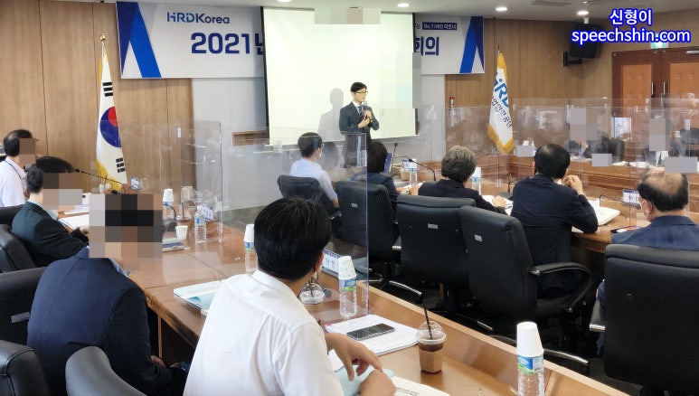신형인력 이미지