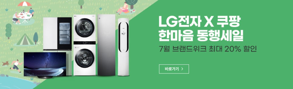 한마음헤어 이미지