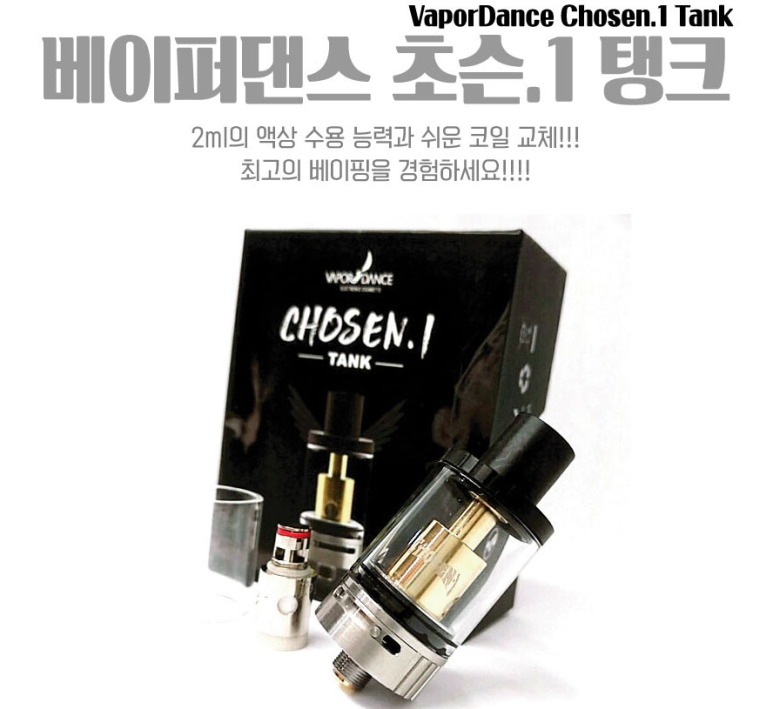 탑시가 이미지