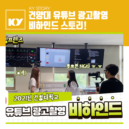 건양광고 이미지