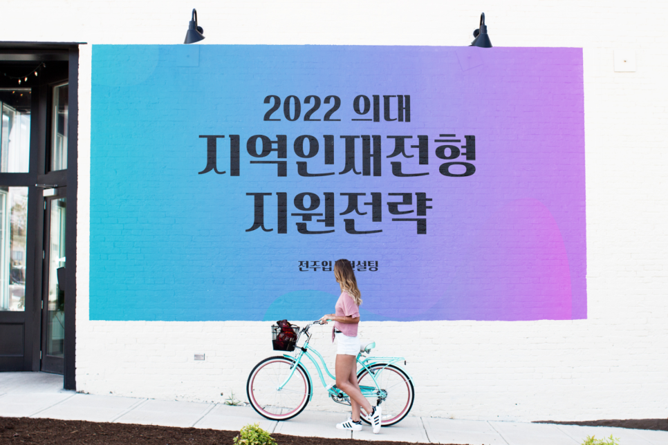 바비전주지사 이미지