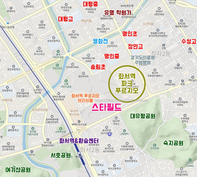 중부골프엔헬스 이미지