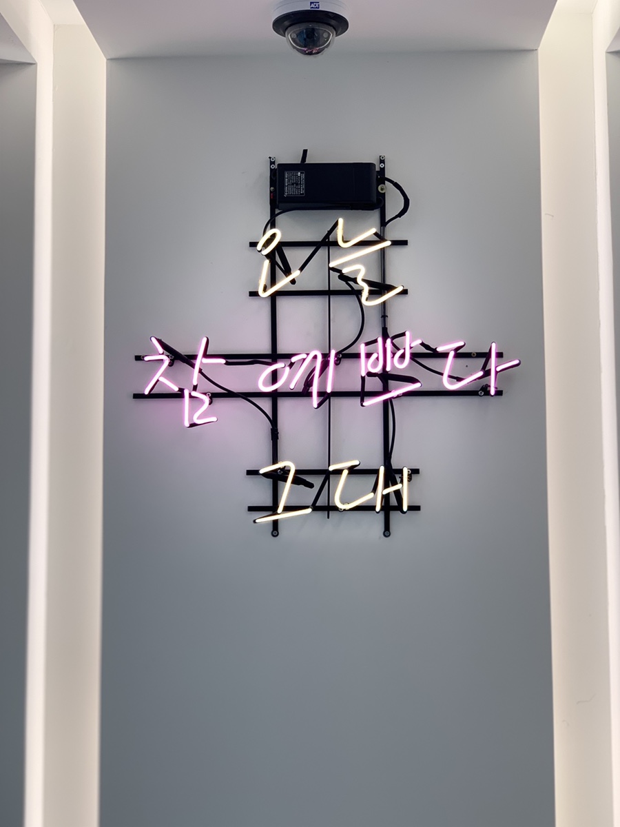 상아 미용실 이미지