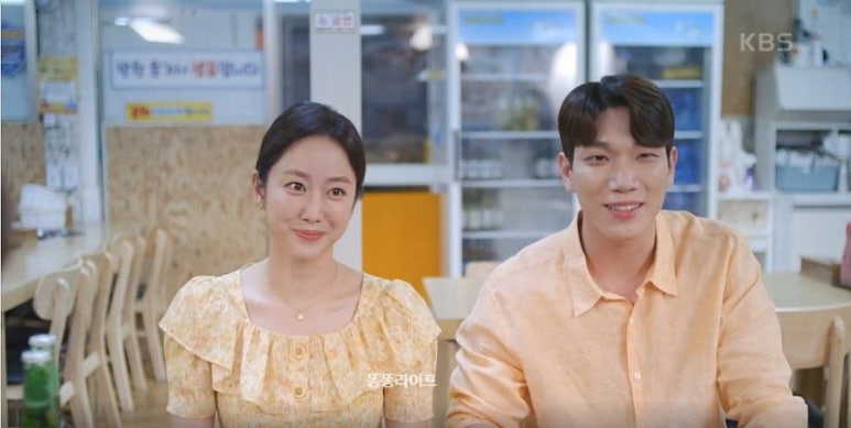 살롱드오케이 이미지