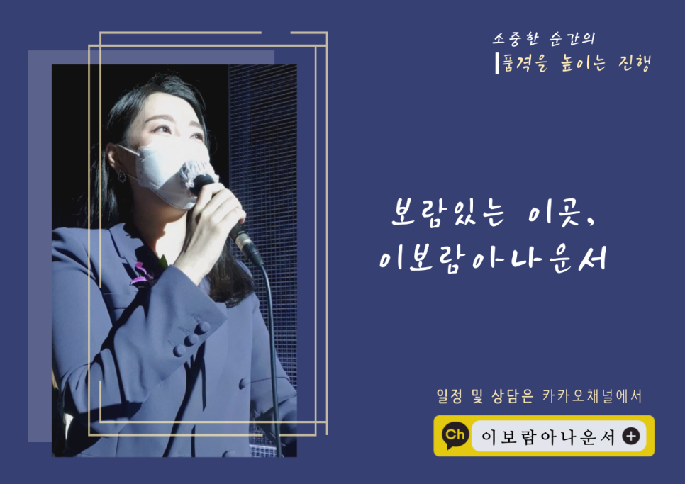 보람있는이곳 이미지