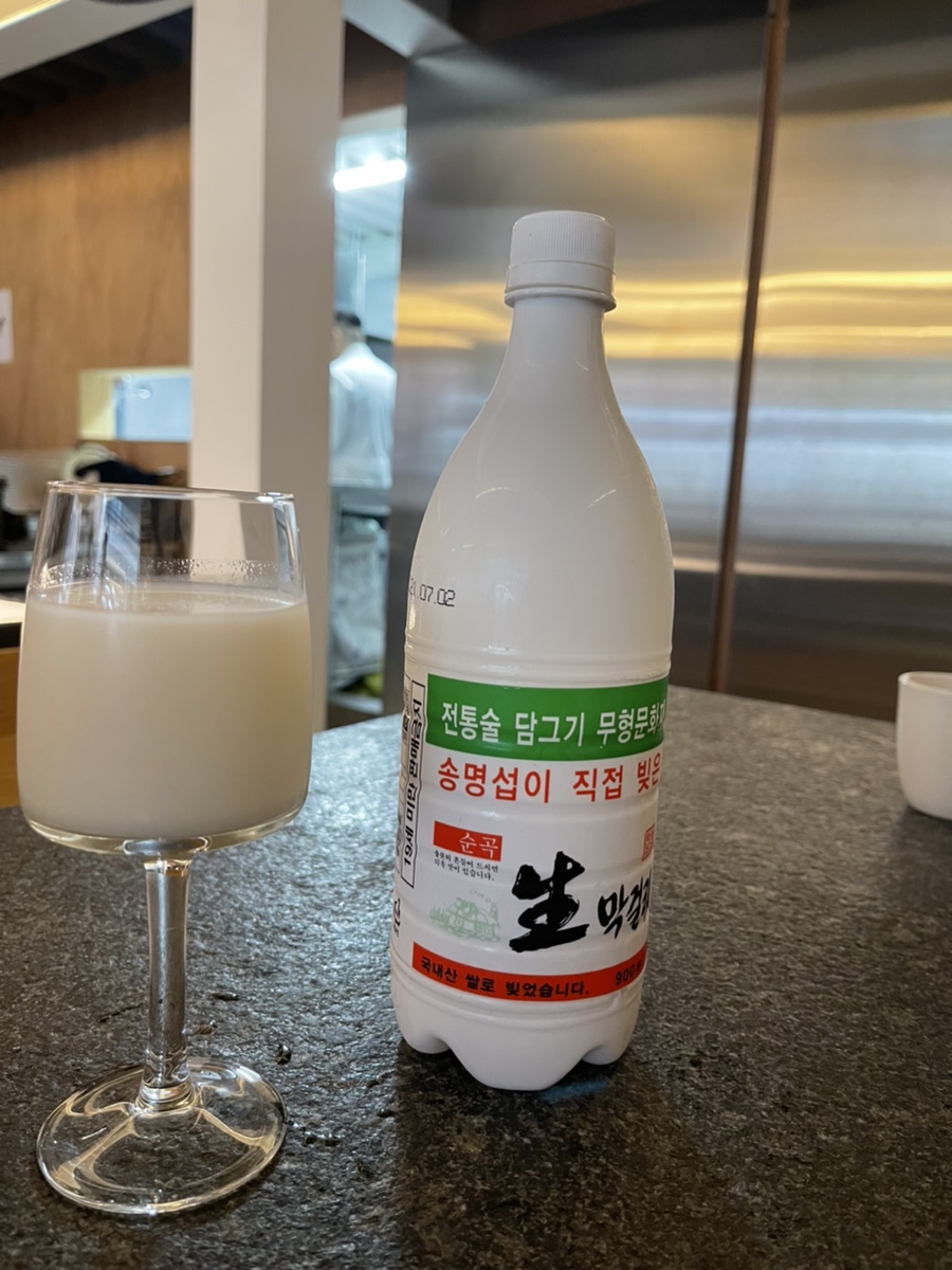 명진청과 이미지