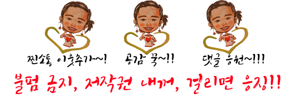컴포즈인천향촌점 이미지