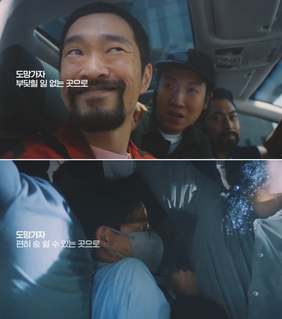 이노션뷰 이미지
