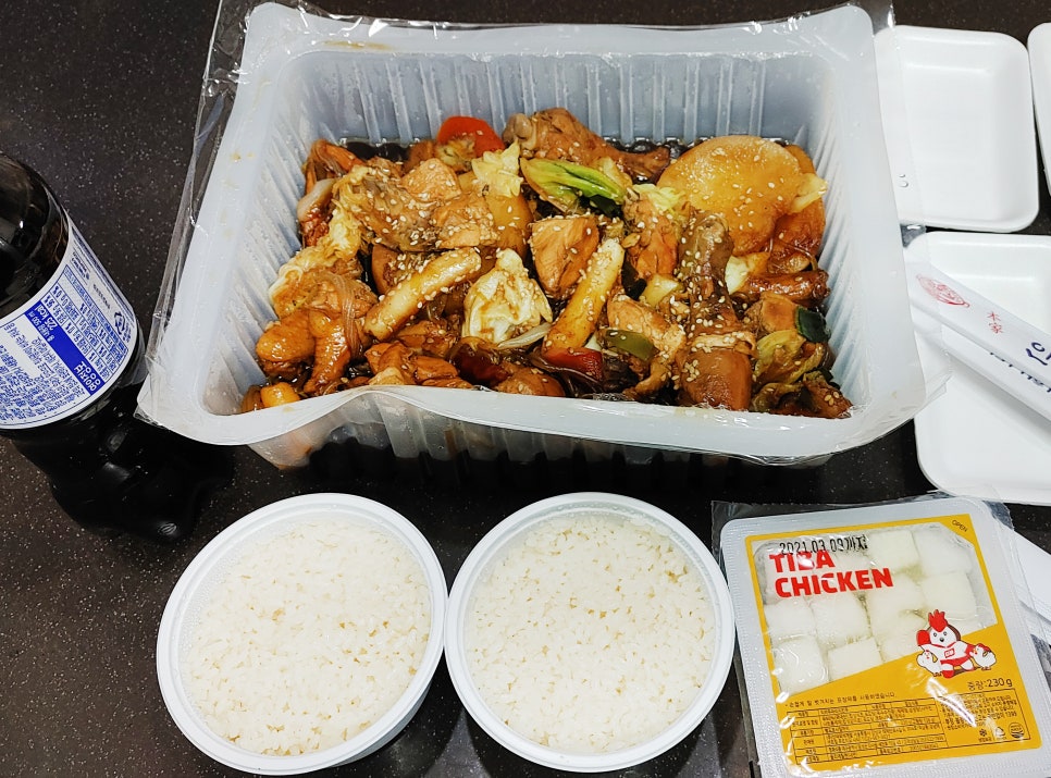 본가찜닭 이미지