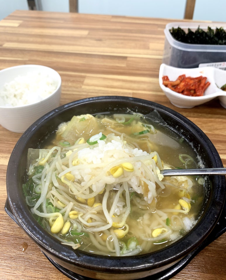 다원국밥 이미지