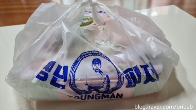 청년피자춘천 이미지