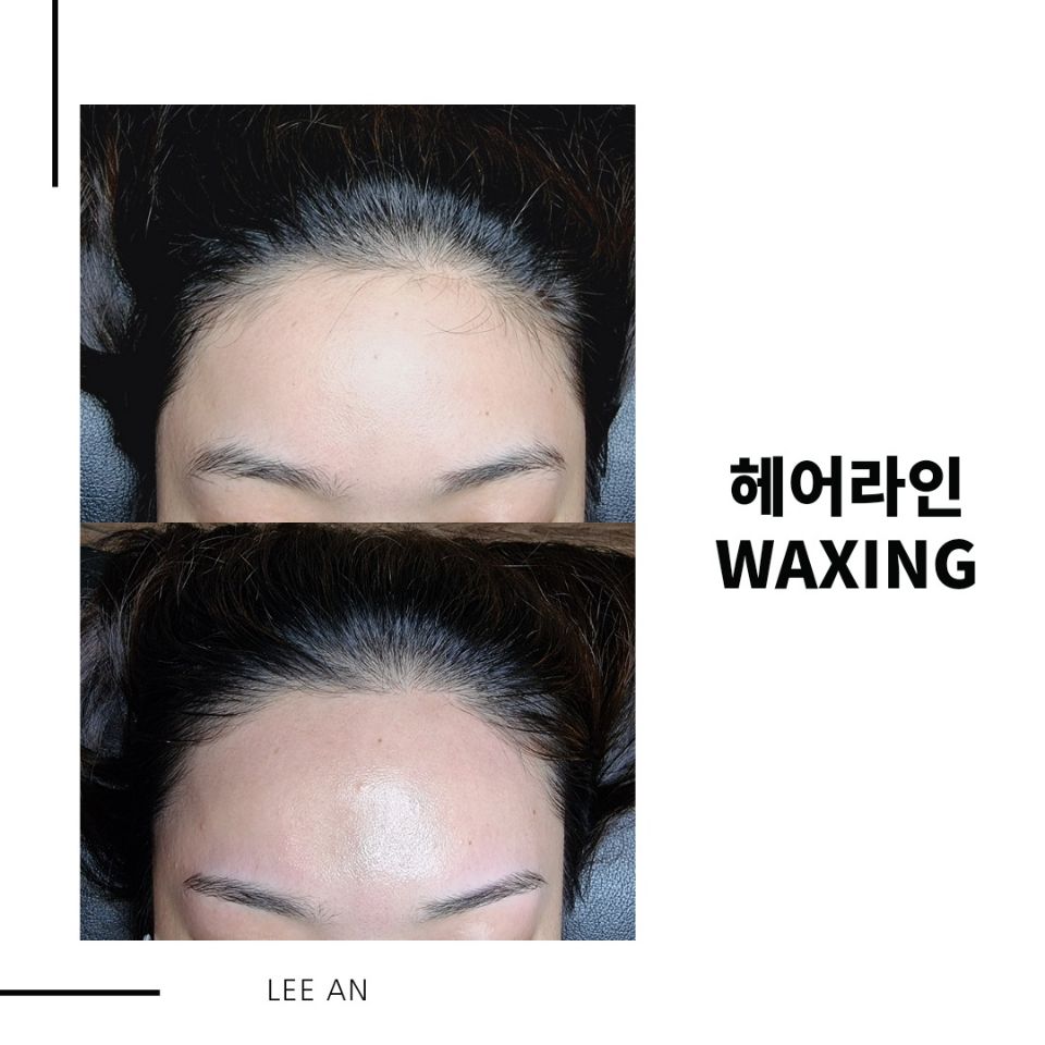 이안뷰티 이미지