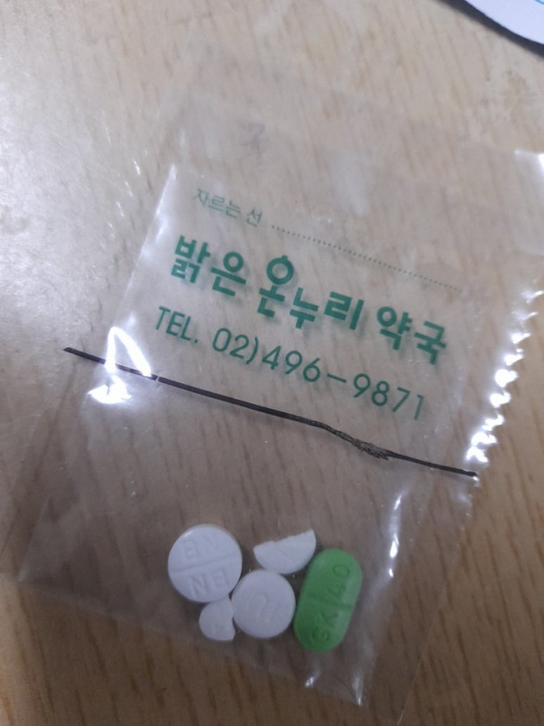네일;지우 이미지