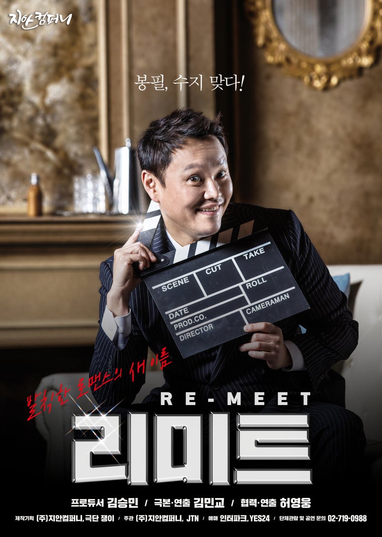 지안컴퍼니 이미지