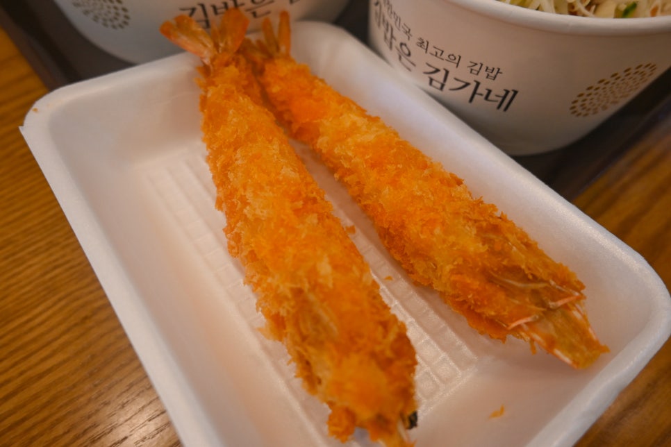 진해분식 이미지