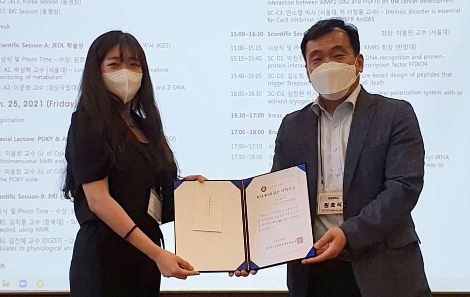 사단법인 공명 이미지