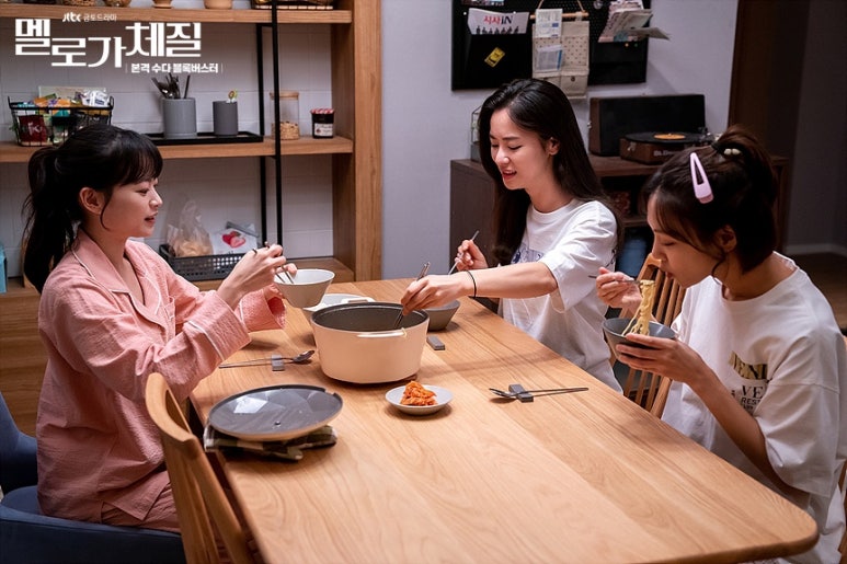 별미담 이미지