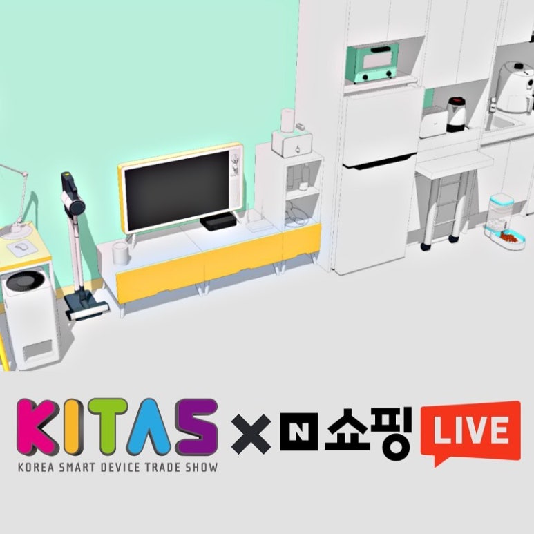 주식회사 디케이 이미지