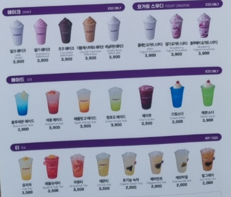더벤티전주아중점 이미지