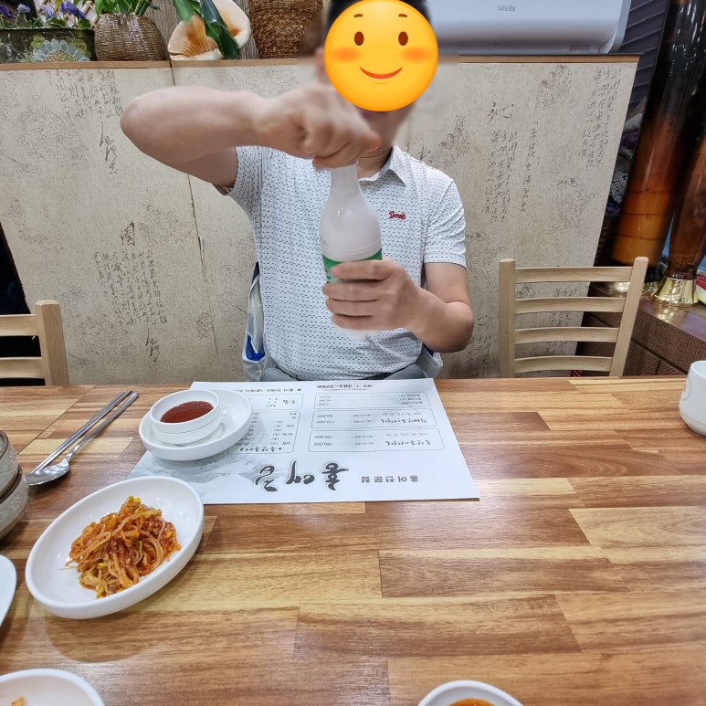 광주홍탁 이미지