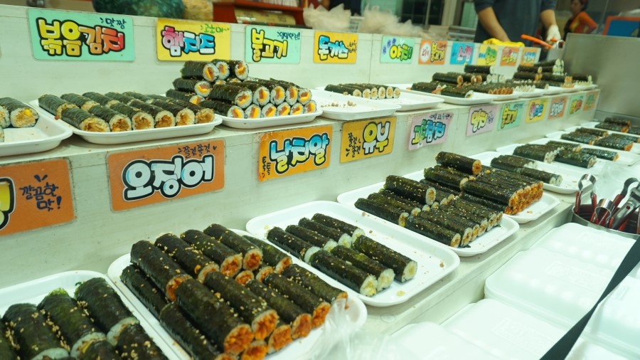 섹시한떡볶이 이미지