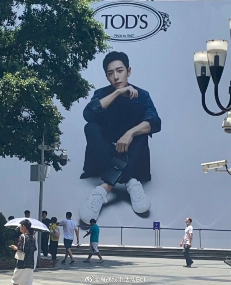 미소광고 이미지