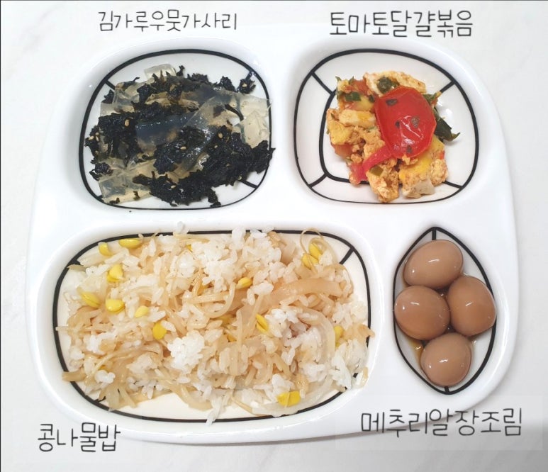 수수전골 이미지