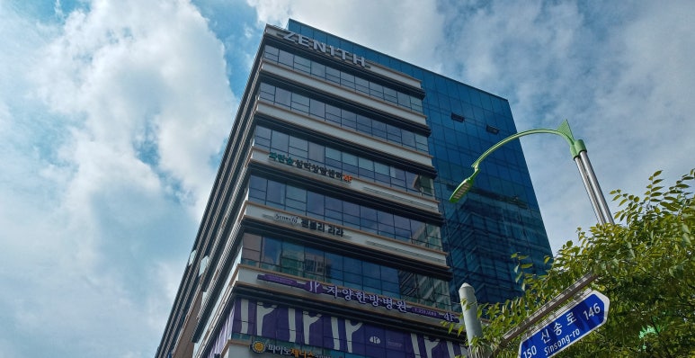 송도 파란숲 심리상담센터 이미지