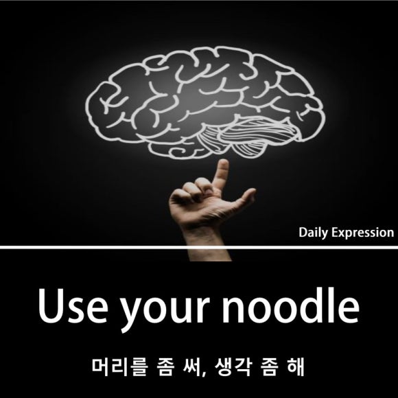 잉리라이브러리 이미지