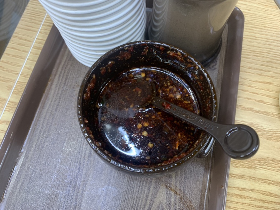 별미칡냉면 이미지