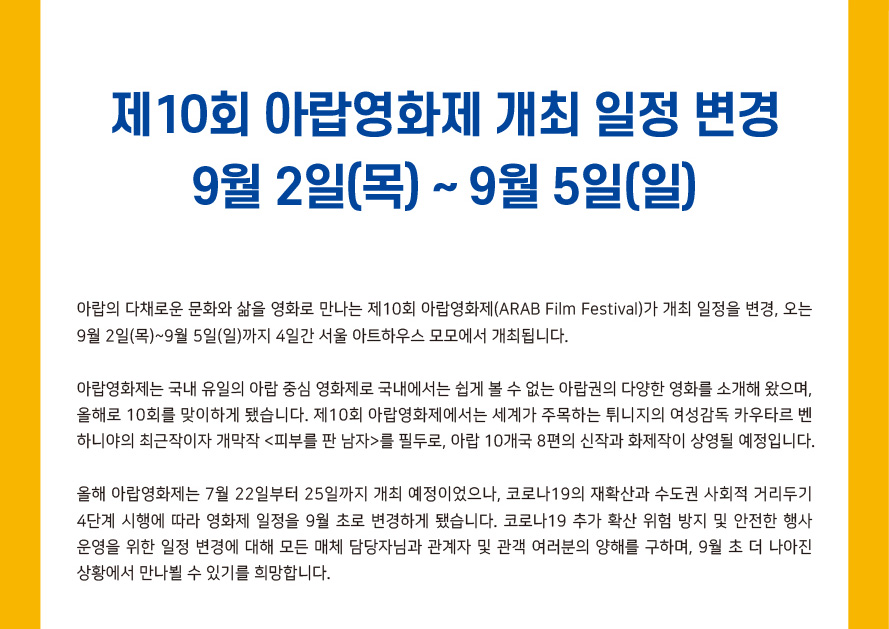 모모하우스 이미지