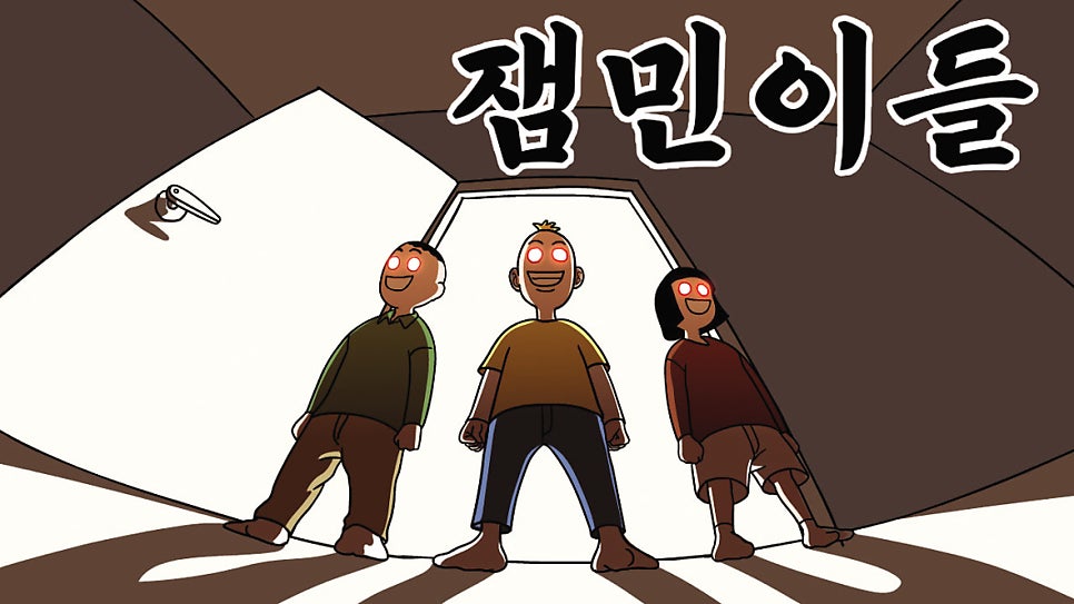 스튜디오브릭 이미지