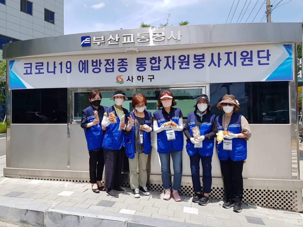 앙또르과자점 이미지