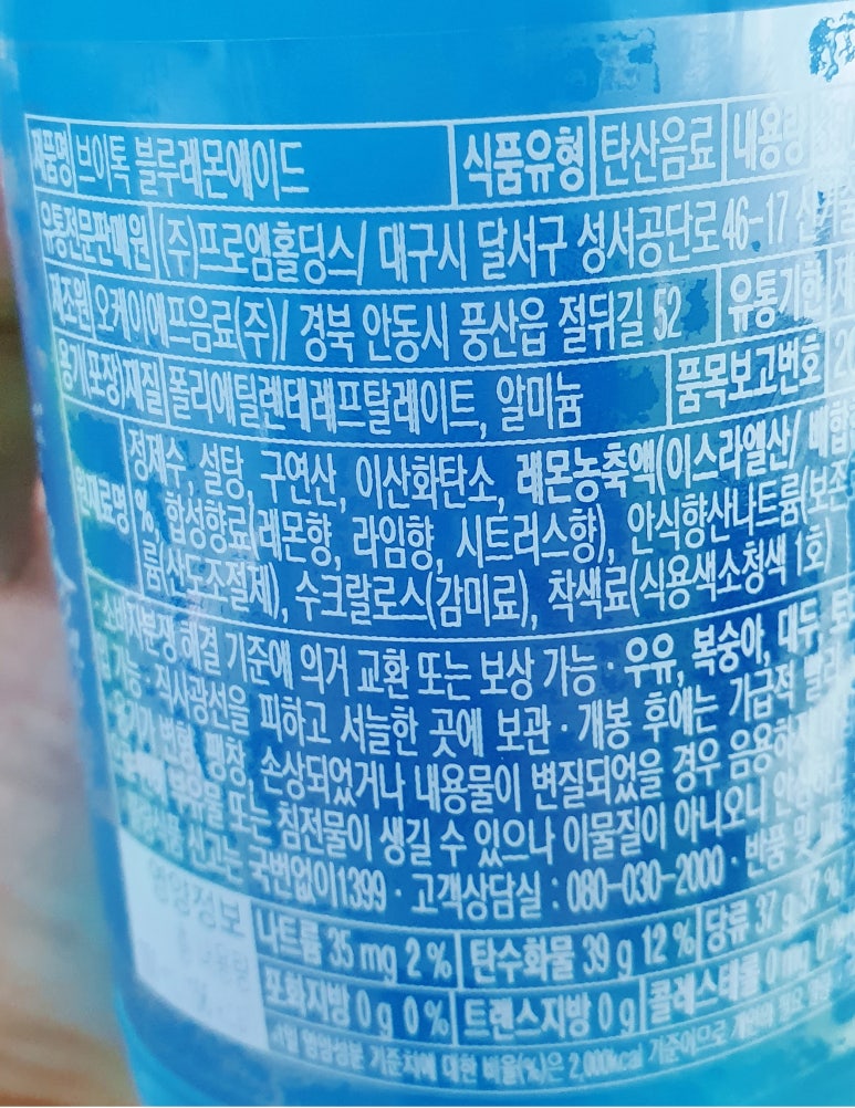 버거브이 이미지
