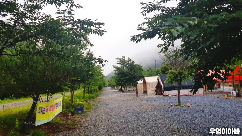 한울오토캠핑장 이미지