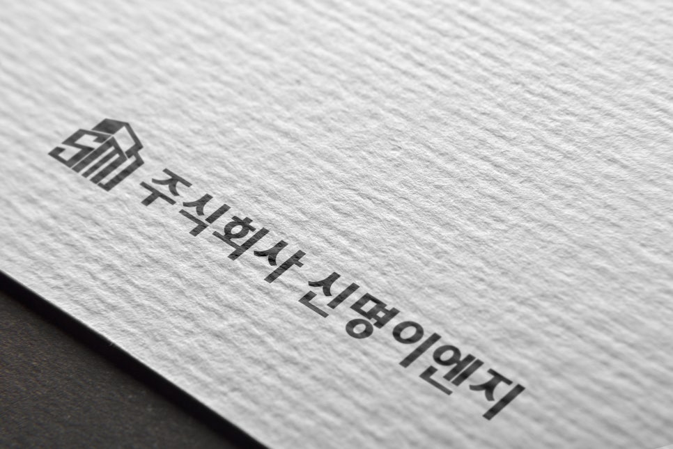 신명eng 이미지
