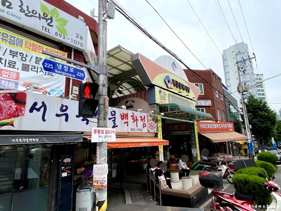 개금칼국수 이미지